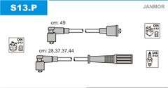 Дроти запалювання Janmor S13G для ЗАЗ Таврія 1.1 (МеМЗ-245)