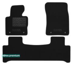 Двошарові килимки Sotra Premium Black для Land Rover Range Rover (mkIII)(4 люверса) 2010-2012