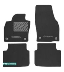 Двошарові килимки Sotra Classic Grey для Skoda Scala (mkI) 2019→