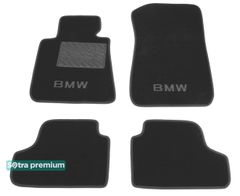 Двухслойные коврики Sotra Premium Grey для BMW 3-series (E92)(купе) 2006-2011