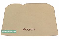Двухслойные коврики Sotra Premium Beige для Audi Q3/RS Q3 (mkI)(без сетчатого органайзера)(багажник) 2011-2018