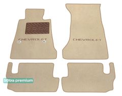 Двошарові килимки Sotra Premium Beige для Chevrolet Camaro (mkVI) 2015→