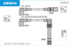 Провода зажигания JanMor ABM44 для Audi 100 4.2 / S4 V8 Quattro (ABH / AEC) / A6 4.2