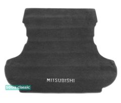 Двошарові килимки Sotra Classic Grey для Mitsubishi Outlander (mkII)(багажник) 2007-2012