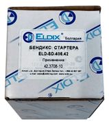 Привід стартера (Бендікс) Eldix ELD-SD-406.42 для ГАЗ; УАЗ (ЗМЗ-406.10; ЗМЗ-4061.10; ЗМЗ-4062.10; ЗМЗ-4052.10) [42.3708-10] - Фото 3