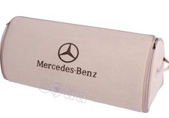 Органайзер в багажник Mercedes-Benz Big Beige - Фото 1