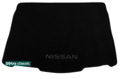 Двухслойные коврики Sotra Classic Black для Nissan Qashqai (mkII)(нижний)(багажник) 2013-2021