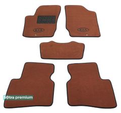 Двошарові килимки Sotra Premium Terracotta для Kia Cerato (mkII)(купе) 2008-2012