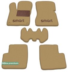 Двошарові килимки Sotra Premium Beige для Smart ForFour (mkII)(W453) 2014-2021