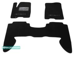 Двухслойные коврики Sotra Premium Black для Infiniti QX56 (mkI)(1-2 ряд) 2004-2010