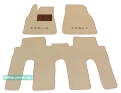 Двухслойные коврики Sotra Premium Beige для Tesla Model X (mkI)(1-2 ряд) 2015 - 22/08/2017