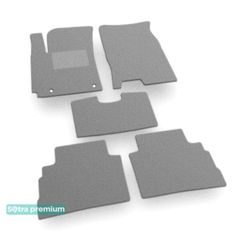 Двошарові килимки Sotra Premium Grey для Hyundai Kona (mkI)(не електро) 2017→