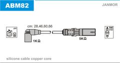 Дроти запалювання Janmor ABM82 для Audi A3 1.6 (CMXA); Seat Altea 1.6 / Cordoba 1.6 / 2.0 / Ibiza