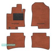 Двошарові килимки Sotra Premium Terracotta для Hyundai Bayon (mkI) 2021→ - Фото 1