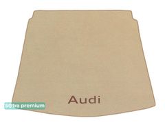 Двошарові килимки Sotra Premium Beige для Audi A4/S4/RS4 (mkIV)(B8)(седан)(багажник) 2008-2016