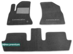 Двошарові килимки Sotra Premium Grey для Citroen C4 Picasso (mkI)(1-2 ряд) 2006-2013