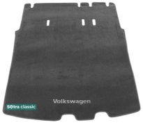 Двошарові килимки Sotra Classic Grey для Volkswagen Caddy (mkIII)(Life)(5 місць)(+ під 2 ряд)(багажник) 2003-2020 - Фото 1