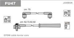 Дроти запалювання Janmor FU47 для Ford Scorpio 2.0 (NSD) / Transit 2.0 (NSF / NSG) / 2.0CNG (NSH)