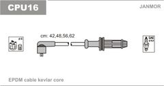 Дроти запалювання Janmor CPU16 для Citroen AX 1.0 (TU9M - CDY / C1A) / 1.1 (TU1M - H1B / HDZ) / 1.4