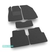 Двошарові килимки Sotra Classic Grey для Chevrolet Cobalt (mkII) 2011-2020 - Фото 1