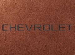 Двошарові килимки Sotra Premium Terracotta для Chevrolet Niva (mkI)(2123) 2003-2020 - Фото 6