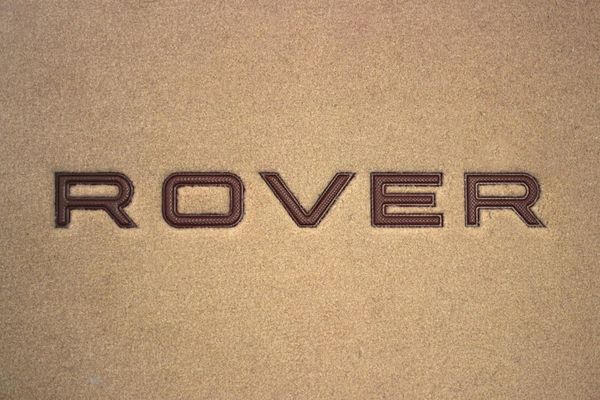Двошарові килимки Sotra Premium Beige для Rover 600 (mkI)(багажник) 1993-1999 - Фото 2