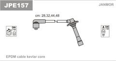 Дроти запалювання Janmor JPE157 для Mazda 323 1.9 16V / Protege 1.8 16V
