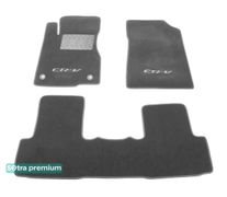 Двошарові килимки Sotra Premium Grey для Honda CR-V (mkIV)(2 кліпси) 2012-2018 - Фото 1