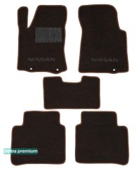 Двошарові килимки Sotra Premium Chocolate для Nissan Maxima (mkVIII)(A36) 2015-2023