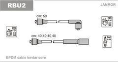 Провода зажигания JanMor RBU2 для Renault 8 (1.0 / 1.1) / 11 1.4 (C1J 715 / C2J); ARO 10 1.3 (810-02)