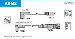 Провода зажигания JanMor ABM2 для Audi 100 1.8 / Coupe 1.8