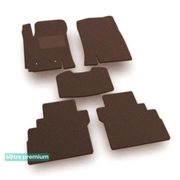 Двошарові килимки Sotra Premium Chocolate для Jac S4 (mkI) 2018→ - Фото 1