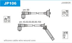 Дроти запалювання Janmor JP106 для Acura Legend 2.5 (C25A1) / 2.7 (C27A1) / 2.7 24V - Фото 1