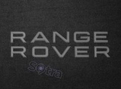 Органайзер в багажник Range Rover Medium Black - Фото 4