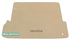 Двошарові килимки Sotra Premium Beige для Toyota Land Cruiser Prado (J150)(7 місць)(багажник) 2009→