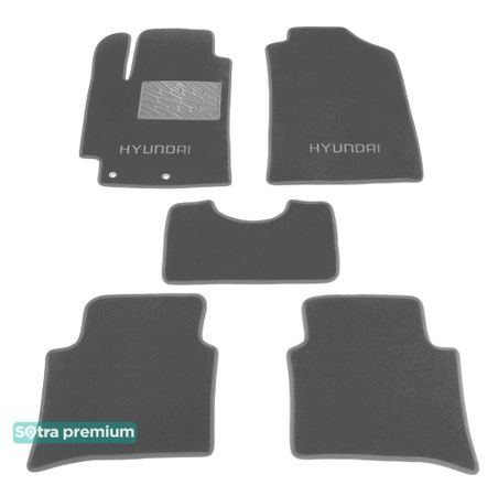 Двошарові килимки Sotra Premium Grey для Hyundai Accent (mkV) 2017→ - Фото 1