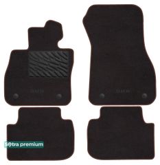 Двошарові килимки Sotra Premium Chocolate для BMW 1-series (F40) 2019→