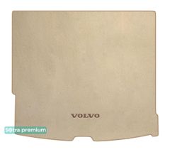 Двошарові килимки Sotra Premium Beige для Volvo XC60 (mkII)(багажник) 2017→