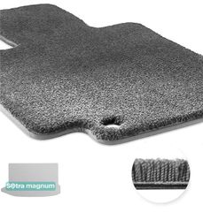 Двошарові килимки Sotra Magnum Grey для Hyundai Kona (mkI)(багажник) 2017→