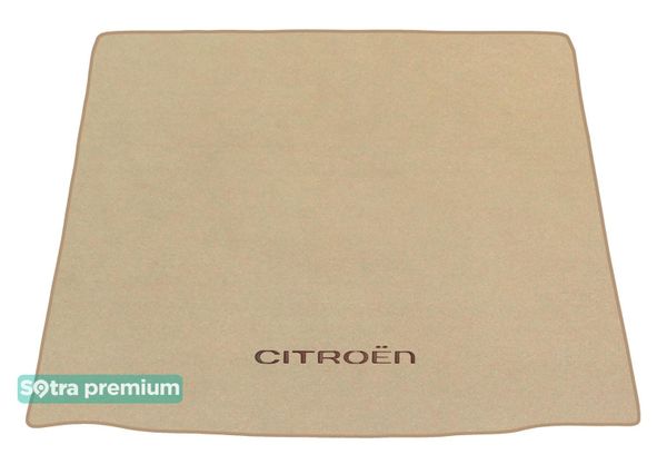 Двошарові килимки Sotra Premium Beige для Citroen C5 (mkII)(універсал)(багажник) 2008-2017 - Фото 1