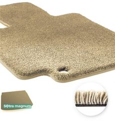 Двошарові килимки Sotra Magnum Beige для Nissan Rogue Sport (mkI)(верхній)(багажник) 2017→