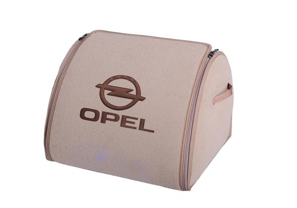 Органайзер в багажник Opel Medium Beige - Фото 1