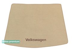 Двухслойные коврики Sotra Premium Beige для Volkswagen Tiguan (mkII)(багажник) 2016→ - Фото 1