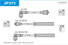 Дроти запалювання Janmor JP373 для Mazda MPV 3.0 V6 (JE94)