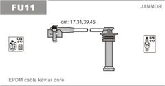 Провода зажигания JanMor FU11 для Ford Escort 1.6 16V / 1.6 16V XR3I (L1E / L1K / L1H) / 1.8 16V - Фото 2