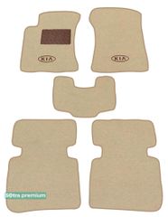 Двошарові килимки Sotra Premium Beige для Kia Cerato (mkI) 2004-2009