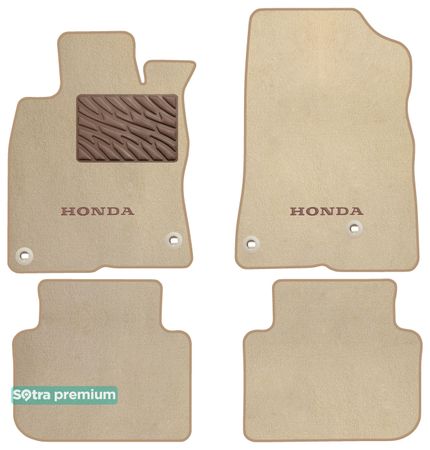 Двошарові килимки Sotra Premium Beige для Honda Civic (mkXI)(хетчбек)(гібрид) 2021→ - Фото 1