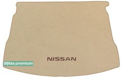 Двухслойные коврики Sotra Premium Beige для Nissan Qashqai (mkI)(с запаской)(багажник) 2007-2013