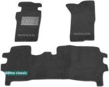 Двошарові килимки Sotra Classic Grey для Nissan Patrol (mkIV)(Y60)(5-дв.) 1988-1997 - Фото 1