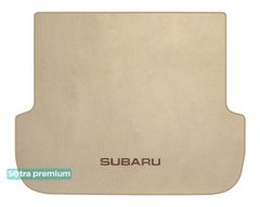 Двухслойные коврики Sotra Premium Beige для Subaru Outback (mkVI)(верхний)(багажник) 2020→